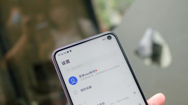 iqoo前置摄像头光圈怎么设置图标