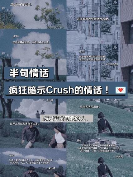 水瓶女喜欢你会隐晦暗示吗缩略图