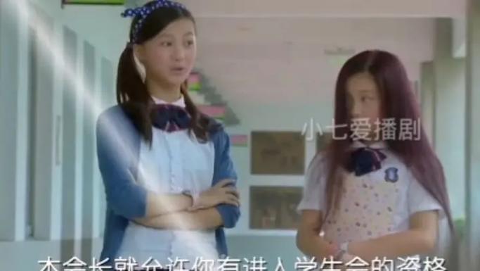 舞法天女美瑰妈妈哭过吗图标