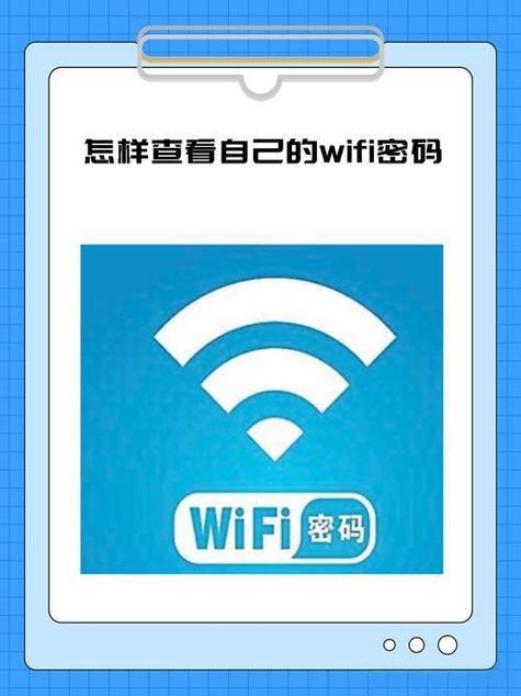 小米e20门锁wifi忘记管理员密码怎么办缩略图