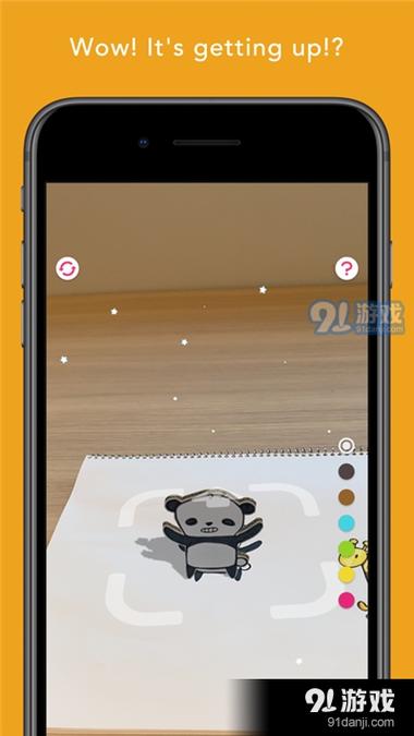 oppo备忘录可以涂鸦的软件缩略图