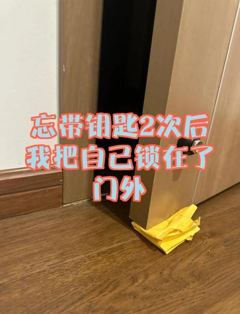 指南针小黄锁,小绿锁还有三把锁是买缩略图