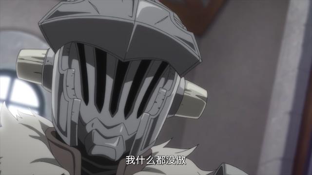 哥布林杀手谁喜欢男主游戏截图