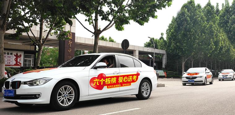 qq飞车创建车队有什么好处缩略图