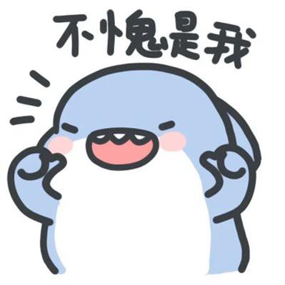 可爱的表情包 萌表情图标