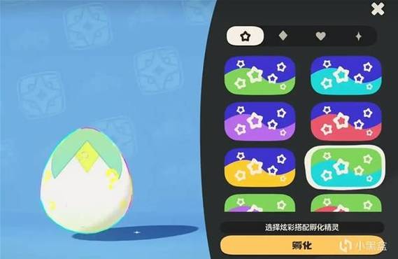 我的世界神奇宝贝新版本怎么孵蛋?游戏截图