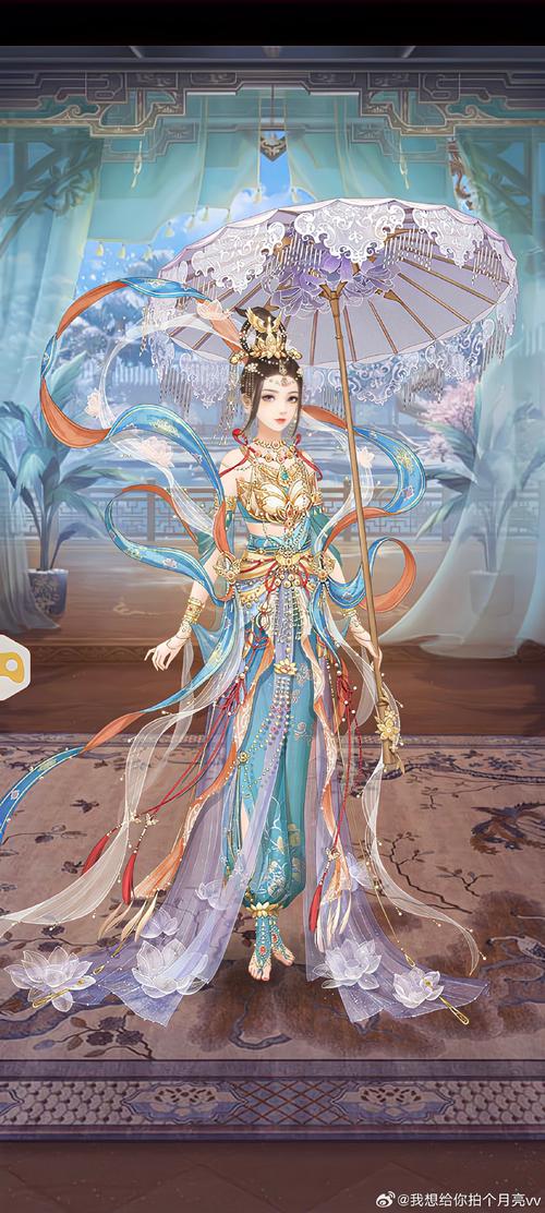 宅辛夷世游戏姨娘攻略缩略图