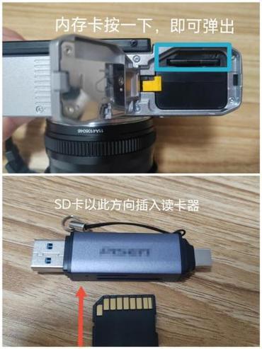 k20相机弹出失败图标