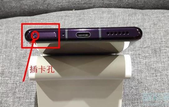 华为mate卡槽怎么打开缩略图
