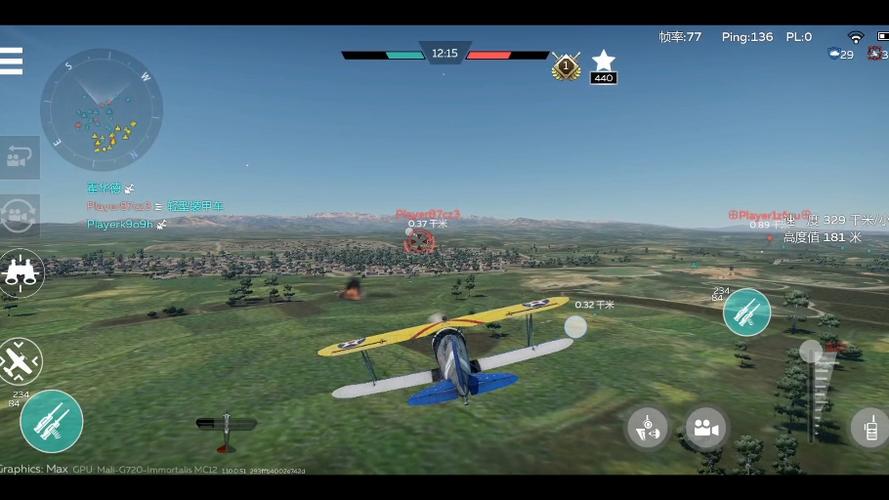 战争雷霆空战历史模式瞄准缩略图