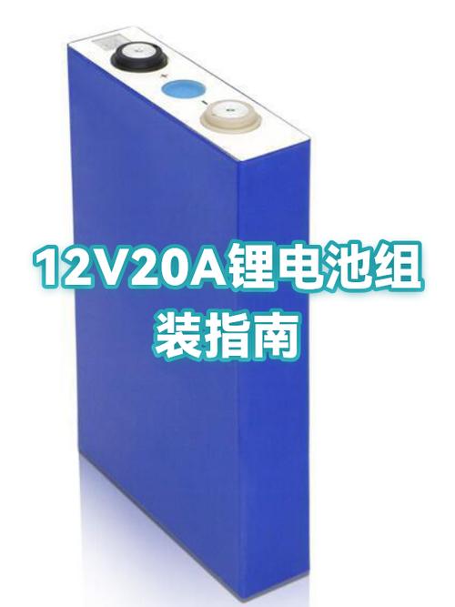 手机电池充电显示黄颜色是什么意思缩略图