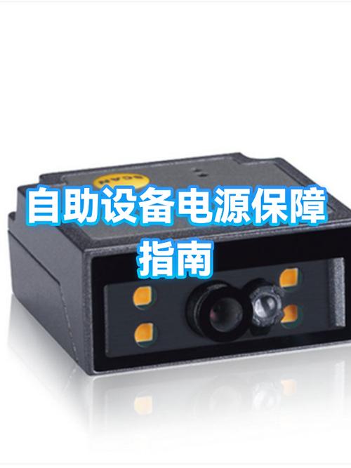 拿不是原装的充电器充电有影响吗缩略图