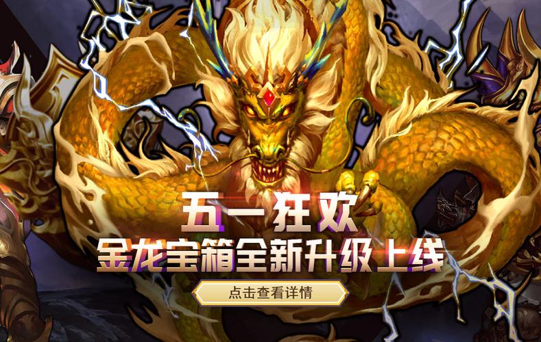 09电竞平台官网游戏截图