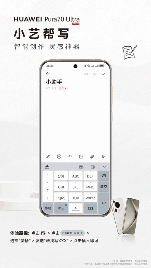 微信王者荣耀好友动态不显示缩略图