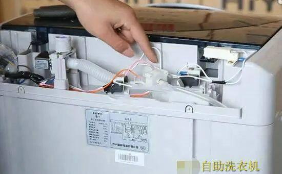 小天鹅洗衣机传感器怎么拆卸图解图标