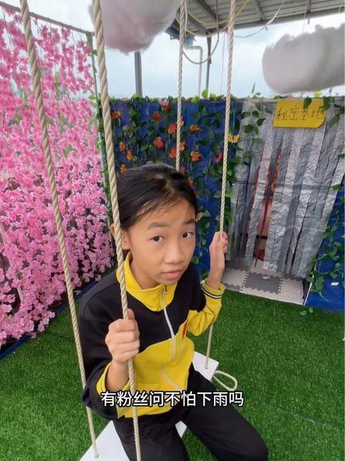 做秘密基地需要什么东西图标