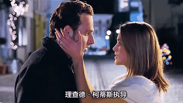 《真爱至上》莫妮卡扮演者缩略图