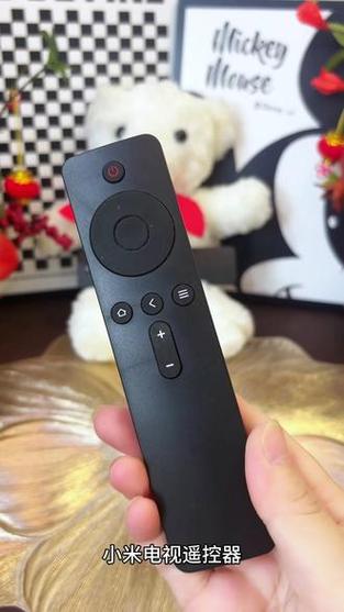 小米电视万能遥控器怎么和移动网络缩略图