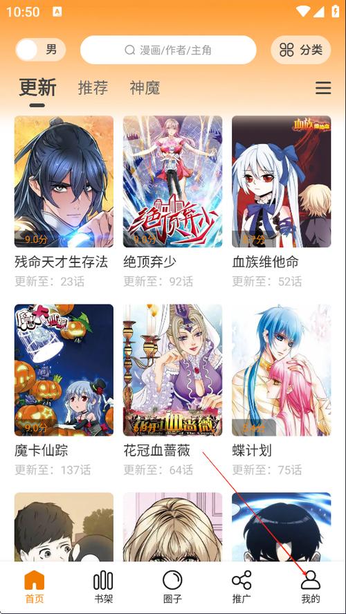 手机制作动画的软件安卓版下载图标