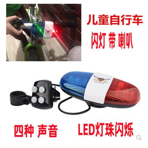 平衡车有声音嘎吱嘎吱响缩略图