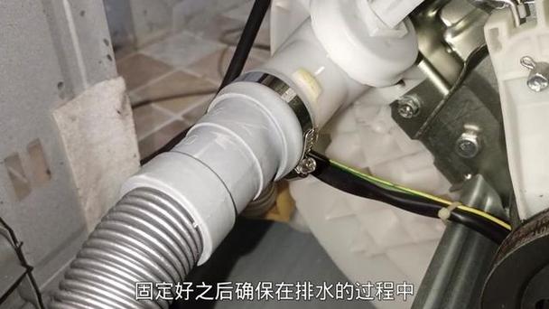 小天鹅洗衣机波轮拆卸教程缩略图
