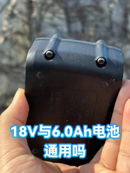 k20pro电池和哪个通用图标