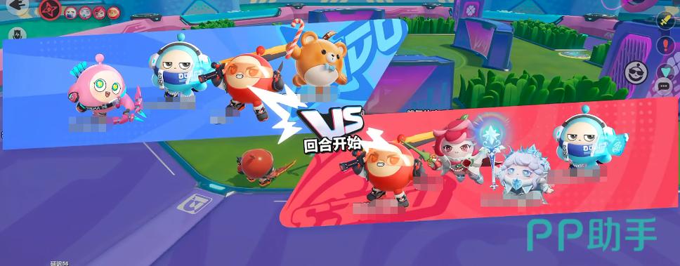 蛋仔派对超燃竞技场怎么开训练场图标
