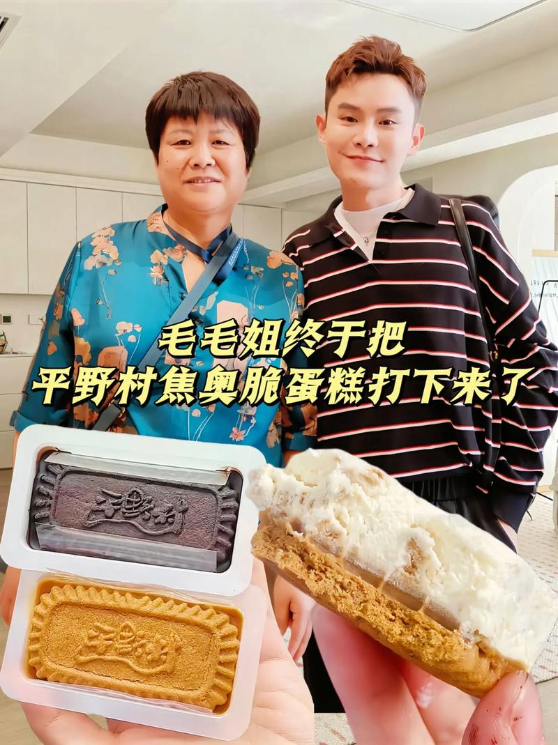 毛毛姐封神无删减版百度云缩略图