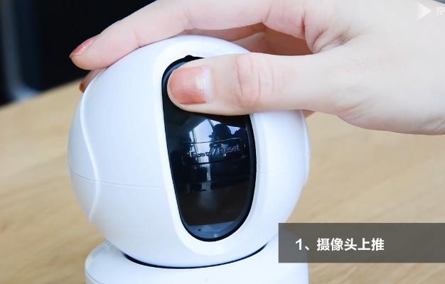 萤石室外摄像头内存卡装在哪里缩略图