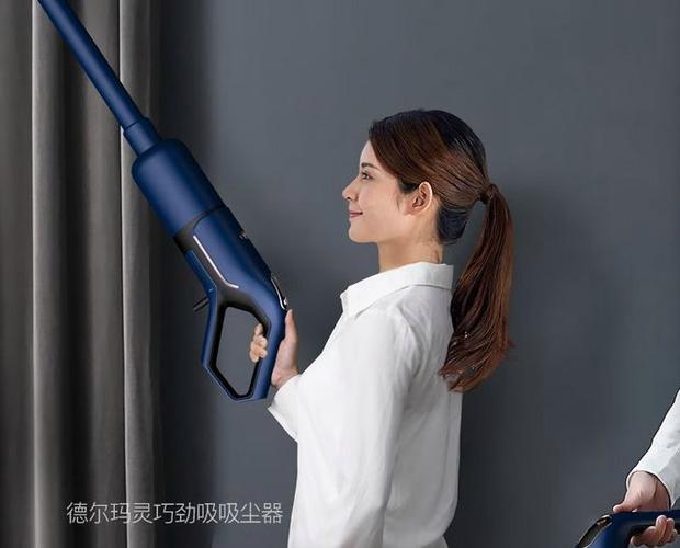 德尔玛吸尘器怎么用视频教程缩略图