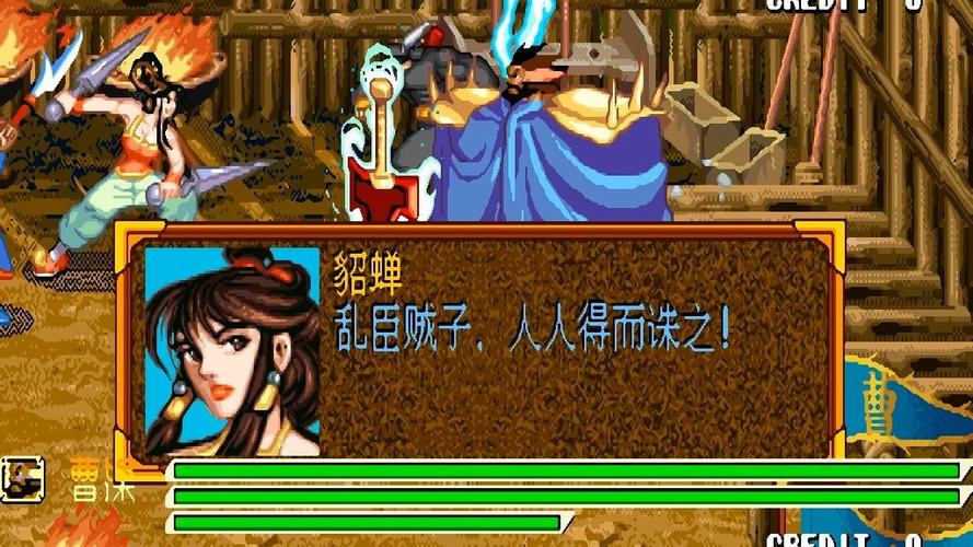 三国战纪武将争霸1v5缩略图