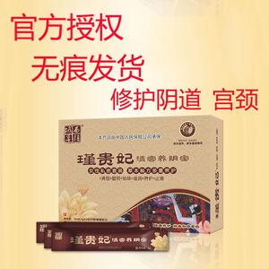 小米设置的私密文件在哪里可以找到缩略图