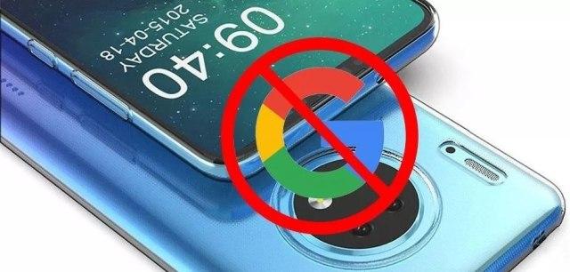 华为无法安装谷歌商店缩略图