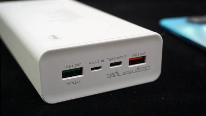 充电宝充电显示in一直闪什么意思缩略图