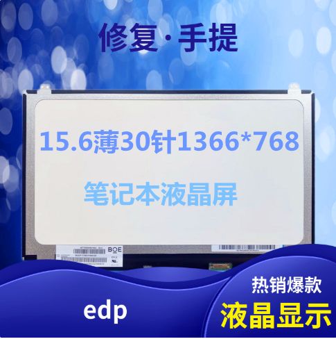 戴尔电脑开机后黑屏只有鼠标能动游戏截图