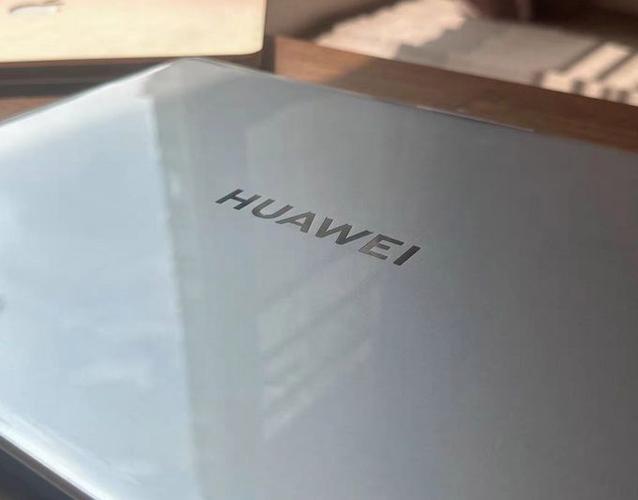 华为笔记本默认密码是多少缩略图
