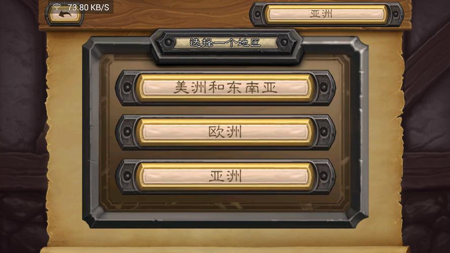 乌托邦直装包最新版本更新内容是什缩略图