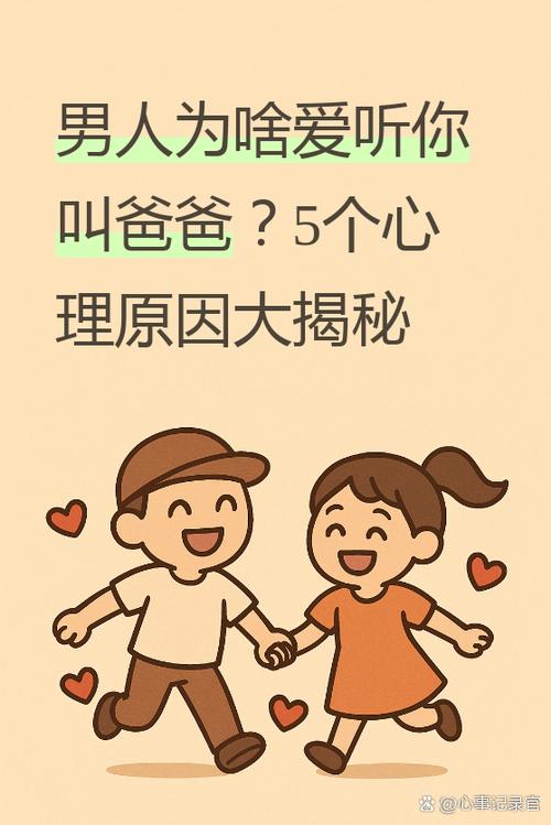 小爱同学能播放喜马拉雅听书吗缩略图