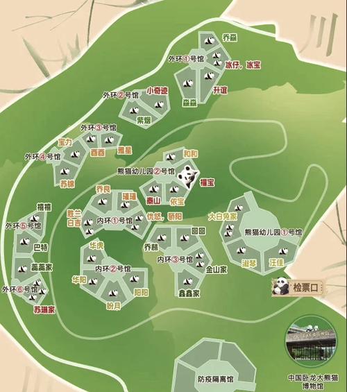卧龙篇65一70关详细攻略图标