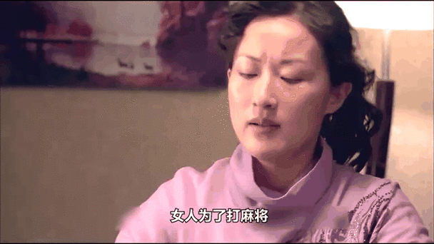 国语版韩剧你的女人图标