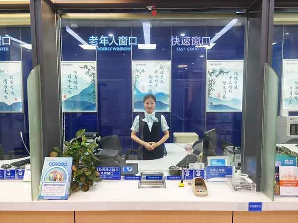民生银行换设备登录不上怎么办图标