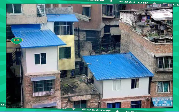 在原宅基地上建房是否属违建缩略图