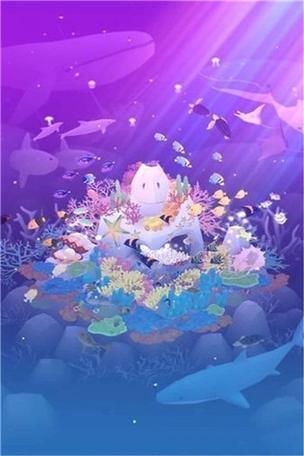 深海水族馆ios修改器缩略图