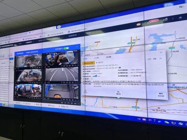 四路监控显示无视频源怎么回事游戏截图
