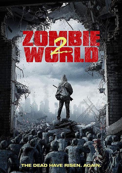 僵尸世界2在线播放免费高清游戏截图