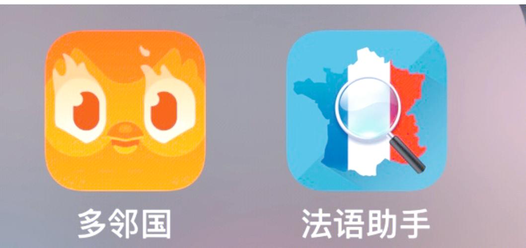 多邻国学完a2词汇量有a2缩略图