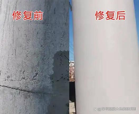换了手机外屏之后和原来颜色不一样游戏截图