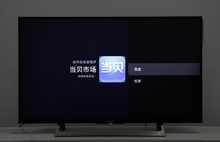索尼网络电视怎么看电视台节目缩略图