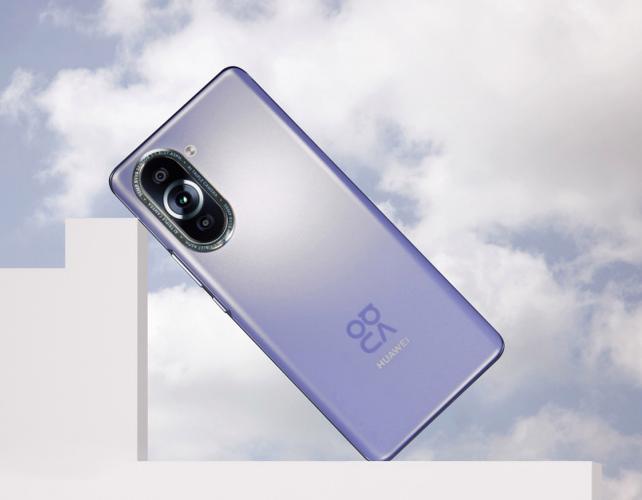 华为nova10pro有红外线功能吗缩略图