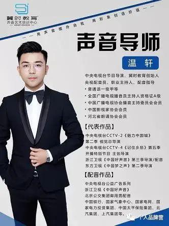 华为p30pro对方听不见声音游戏截图